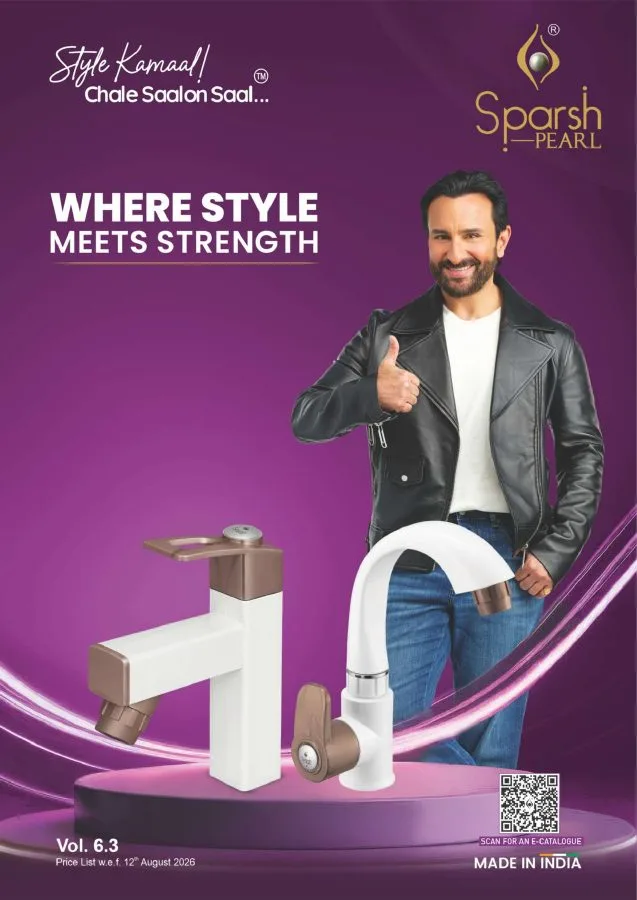 Sparsh Pearl catalogue cover